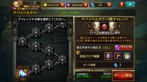 ���������꡼ No.005�Υ���ͥ������ / �֥���ƥ��� ��ŷ��ε����ġ��ס����ꥹ�ޥ����٥�Ȥ�����