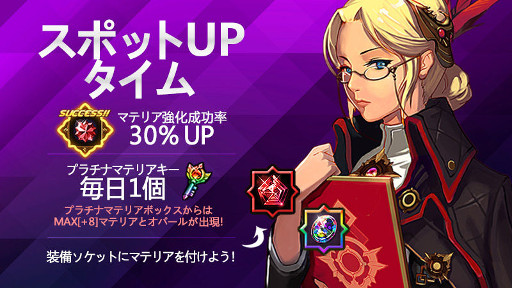 ���������꡼ No.007�Υ���ͥ������ / �֥���ƥ��� ��ŷ��ε����ġ��ס����ꥹ�ޥ����٥�Ȥ�����