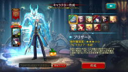 ꡼ No.002Υͥ / ֥ƥŷεġ׿֥֥֡ꥶɡפ