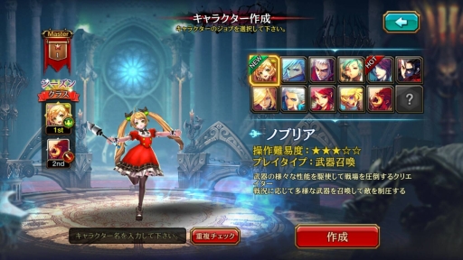 ꡼ No.003Υͥ / ֥ƥ׿֥֡Υ֥ꥢפ3ܤɲáϿڡ󤬳