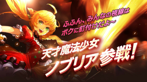 ꡼ No.001Υͥ / ŷˡ֥ƥ׿֡ȥΥ֥ꥢɤ