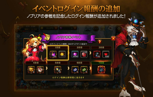 ꡼ No.008Υͥ / ŷˡ֥ƥ׿֡ȥΥ֥ꥢɤ