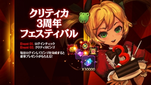 ꡼ No.003 | ֥ƥ ŷεġפ7173ǯ鵭ǰڡ󳫺