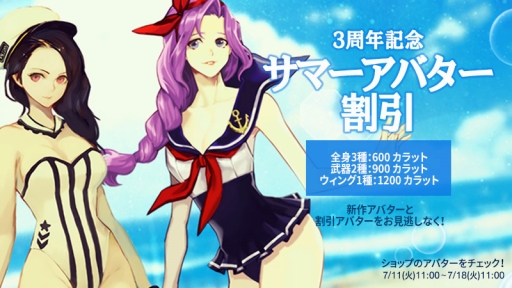 ꡼ No.006 | ֥ƥ ŷεġפ7173ǯ鵭ǰڡ󳫺