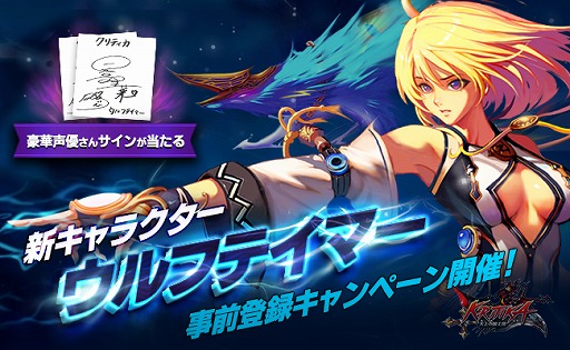 ꡼ No.001Υͥ / ֥ƥס֥֡եƥޡפɲä륢åץǡȤ»ܷ