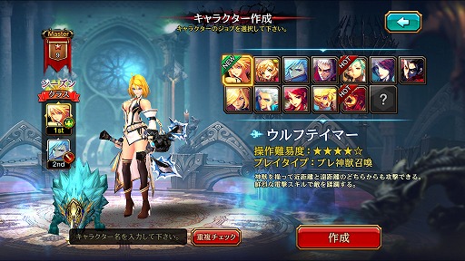 ꡼ No.002Υͥ / ֥ƥס֥֡եƥޡפɲä륢åץǡȤ»ܷ