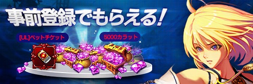 ꡼ No.007Υͥ / ֥ƥס֥֡եƥޡפɲä륢åץǡȤ»ܷ