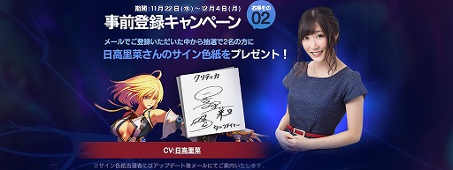 ꡼ No.008Υͥ / ֥ƥס֥֡եƥޡפɲä륢åץǡȤ»ܷ