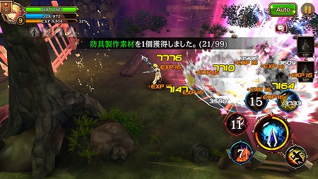 ꡼ No.003 | ֥ƥס֡ȥեƥޡɤ