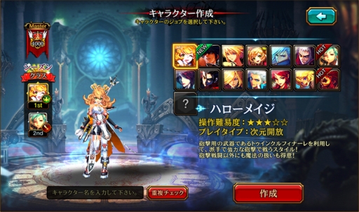 ꡼ No.003 | ֥ƥ ŷεġפ˿֥֡ϥᥤפ10ܤ˼ꡣ緿åץǡȤλϿڡ