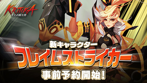 ꡼ No.001Υͥ / ֥ƥ ŷεġס֡ե쥤ॹȥ饤о