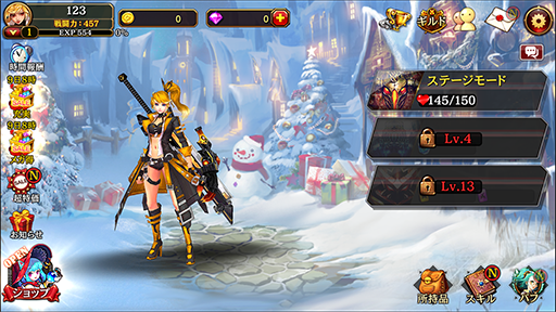 ꡼ No.002Υͥ / ֥ƥ ŷεġס֡ե쥤ॹȥ饤о