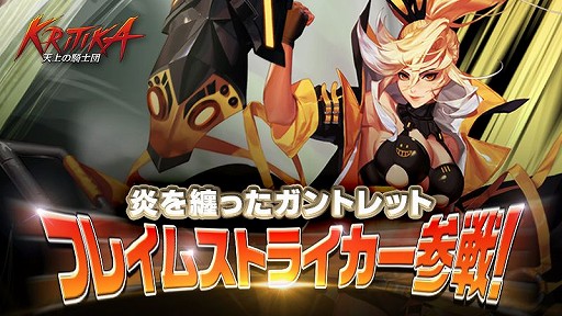 ꡼ No.001Υͥ / ֥ƥŷεġסƮòե쥤ॹȥ饤о