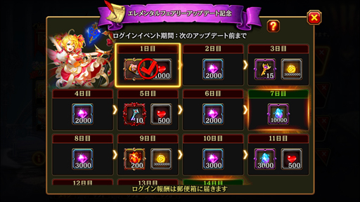 ꡼ No.005Υͥ / ֥ƥ ŷεġס֡ȥ󥿥ե꡼ɤ