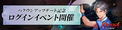 ꡼ No.002Υͥ / ֥ƥŷεġ׿֡ȥϥɤо졣åץǡȵǰ󥤥٥ȤⳫ