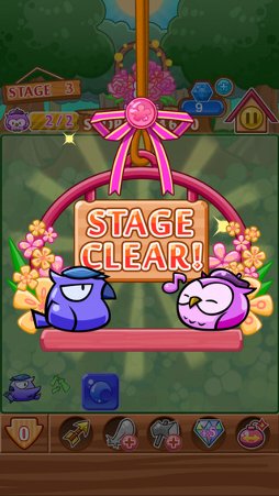 とりタッチ 〜無料お気軽パズルゲーム〜