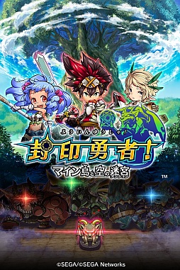 ������#002�Υ���ͥ���/���ޥ۸������󥸥��RPG������ͦ�ԡ��ޥ�����ȶ����µܡס�������Ͽ�μ��դ��������ȡ��ɲ���ŵ����館��������θ��פ�»���