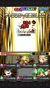 ������#008�Υ���ͥ���/������󥸥��RPG������ͦ�ԡ��ޥ�����ȶ����µܡס�Android�Ǥ��ۿ����ϡ������⾽�Ф���館�륭���ڡ����UR����餬��館��������θ��פ�