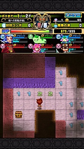 ������#009�Υ���ͥ���/������󥸥��RPG������ͦ�ԡ��ޥ�����ȶ����µܡס�Android�Ǥ��ۿ����ϡ������⾽�Ф���館�륭���ڡ����UR����餬��館��������θ��פ�