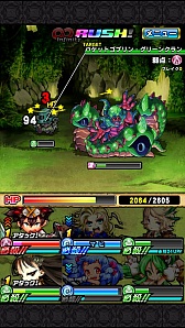 ������#010�Υ���ͥ���/������󥸥��RPG������ͦ�ԡ��ޥ�����ȶ����µܡס�Android�Ǥ��ۿ����ϡ������⾽�Ф���館�륭���ڡ����UR����餬��館��������θ��פ�