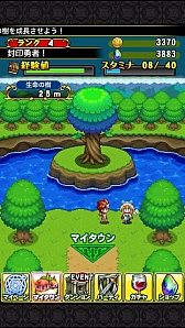 ������#014�Υ���ͥ���/������󥸥��RPG������ͦ�ԡ��ޥ�����ȶ����µܡס�Android�Ǥ��ۿ����ϡ������⾽�Ф���館�륭���ڡ����UR����餬��館��������θ��פ�