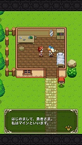 ������#015�Υ���ͥ���/������󥸥��RPG������ͦ�ԡ��ޥ�����ȶ����µܡס�Android�Ǥ��ۿ����ϡ������⾽�Ф���館�륭���ڡ����UR����餬��館��������θ��פ�