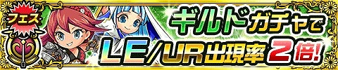 画像集#003のサムネイル/「封印勇者」,「亡国の王女 ヴェルデ」を救出するイベントが本日スタート