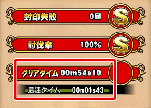 画像集#003のサムネイル/「封印勇者!マイン島と空の迷宮」Ver.1.2 アップデート実施&クリスマスイベントを開催