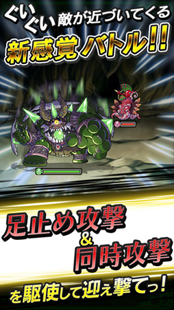 封印勇者!マイン島と空の迷宮