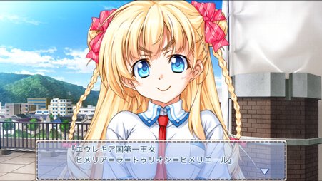 ひめごとユニオン〜 We are in springtime of life !〜