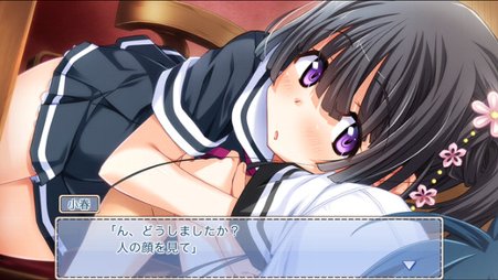 ひめごとユニオン〜 We are in springtime of life !〜