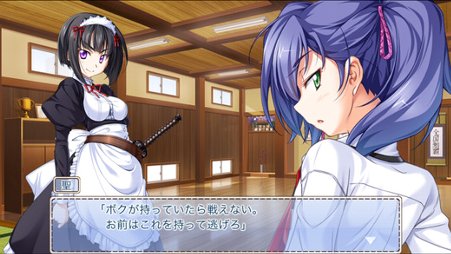 ひめごとユニオン〜 We are in springtime of life !〜