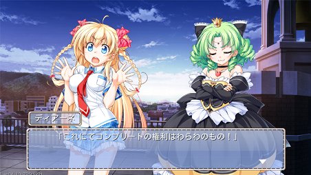 ひめごとユニオン〜 We are in springtime of life !〜