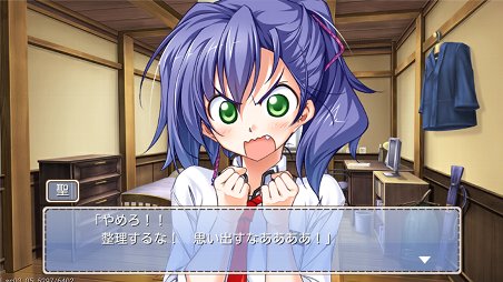 ひめごとユニオン〜 We are in springtime of life !〜