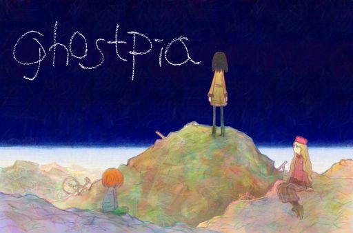 ꡼ No.001 | Υ٥륢ץghostpia׺ۿͩãĮ뾯Ի׵Ĥʪ