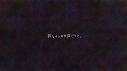 画像集#013のサムネイル/「ghostpia」,8月31日配信開始。冒頭を読める「ghospia-シドクバン-」を公開