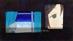 画像集#014のサムネイル/「ghostpia」,8月31日配信開始。冒頭を読める「ghospia-シドクバン-」を公開