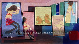 画像集#016のサムネイル/「ghostpia」,8月31日配信開始。冒頭を読める「ghospia-シドクバン-」を公開