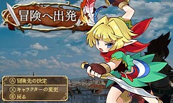 ������#006�Υ���ͥ���/���󥸥��õ�����������֥����������� ���۳�����Ƴ���ԡ���7��16���ۿ�