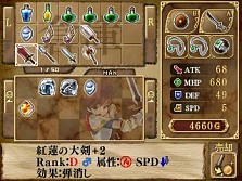 ������#009�Υ���ͥ���/���󥸥��õ�����������֥����������� ���۳�����Ƴ���ԡ���7��16���ۿ�