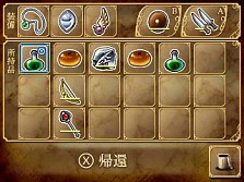 ������#012�Υ���ͥ���/���󥸥��õ�����������֥����������� ���۳�����Ƴ���ԡ���7��16���ۿ�