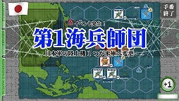 �������1942-CARRIER DUEL in the PACIFIC-