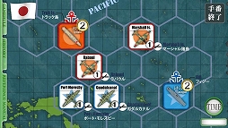 �������1942-CARRIER DUEL in the PACIFIC-