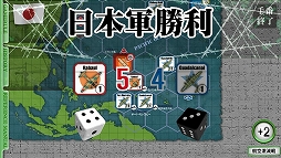 �������1942-CARRIER DUEL in the PACIFIC-