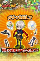 画像集#001のサムネイル/すごろくRPG「エルダイスの地図」が今夏配信。事前登録キャンペーンを開始