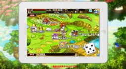 画像ギャラリー No.003のサムネイル画像 / iOS版「エルダイスの地図」配信開始。サイコロを振って進めるすごろくRPG