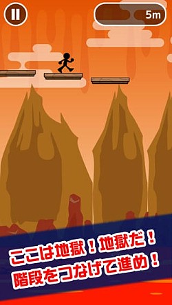 画像集#001のサムネイル/落ちてくる床をつなげて進むACT「地獄への階段」の配信がスタート