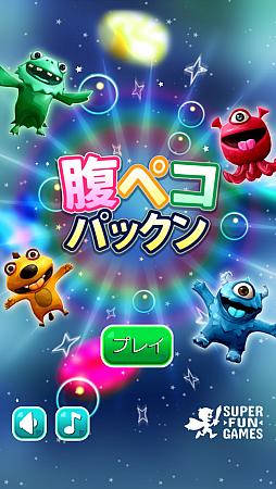 ������#001�Υ���ͥ���/����ե��ʢ�ڥ���󥹥���ã�Τۤ�狼�ѥ��롣���ޥ۸�������������ʢ�ڥ� �ѥå���פ�Ҳ𤹤�֡ʤۤܡ��������ޥۥ������̿�����587��