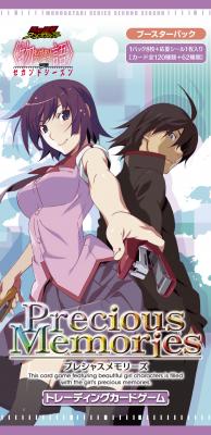 ������#001�Υ���ͥ���/�֥ץ쥷�㥹���꡼���פˡ���ʪ�쥷�꡼�� ������ɥ�������פΥѥå����о�