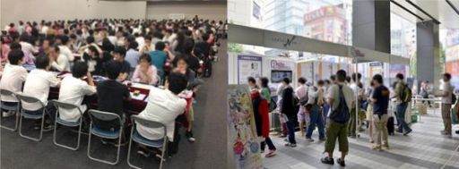 ������#002�Υ���ͥ���/�����ɥ�����ι�Ʊ���٥�ȡ�M&E TCG�ѡ��ƥ���2014���פΥ�ݡ��Ȥ�����